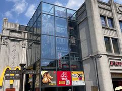 -五马集·海鲜·温州大牌档(黑金冠五马街十字路口店)