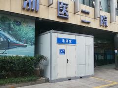 -浙江大学医学院附属第二医院(解放路院区)