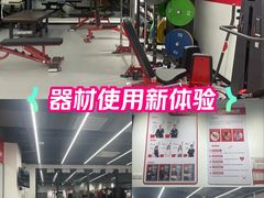 -超减·私教减肥馆(世博店)