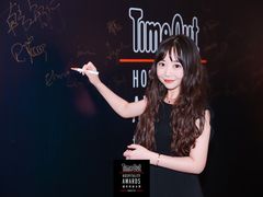 -林肯爵士乐上海中心 Jazz at Lincoln Center Shanghai