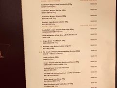 -王品牛排(珠海富华里店)