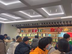 -张一元(总店)