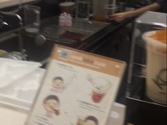 -KOI Thé(厦门国贸广场店)