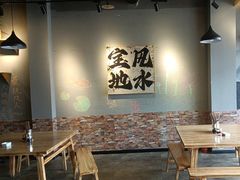 -崔少野猫耳朵老碗面(宫园中央店)