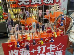 -潮汕大目牛肉火锅(皇岗旗舰店)