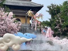 -茅山东方盐湖城景区