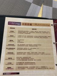 点击看大图 -艾博尔医院