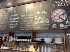 -Gather pizza