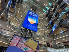 -红星美凯龙北京至尊MALL(东四环中路店)