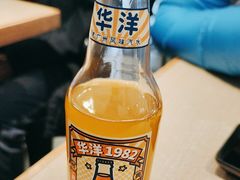 -渔都老味面·深夜食堂·舟山海鲜面(丽园路店)