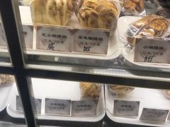 -国际饭店·帆声西饼屋(黄河路店)