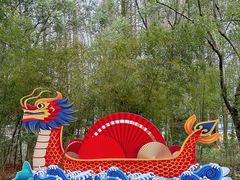 -同里国家湿地公园