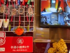 -川流不息·地道川菜·小龙虾(松东路店)