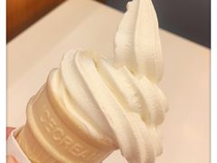 豆浆冰淇淋-永和大王(高新中四道店)