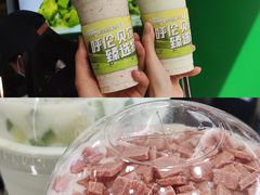 -茉酸奶(春熙路店)