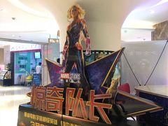 -金影星汇国际影城(石岩星城店)