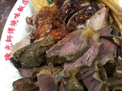 -陈光记烧腊店(罗保博士街店)