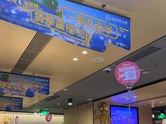 -海底捞火锅(西单店)