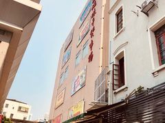 -海勤盛海味干货市场(一德路店)