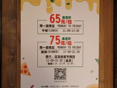 -好伦哥比萨烤肉自助(马家堡店)
