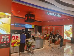 -东莞松山湖万象汇