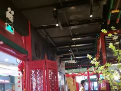 -缪氏川菜(深圳北站缤果空间店)