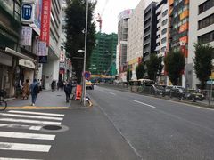 -涩谷区