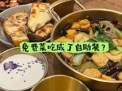 -野人部落(沈阳一店)