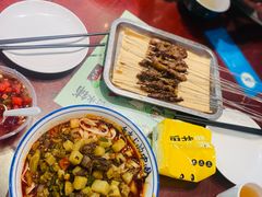 -清真·老兰家(兴善寺西街总店)