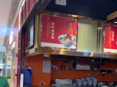 -秦九和(凯德广场店)