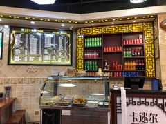 -卡迷尔牛肉面(佳木斯路店)