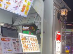 -太阪町(广州白云江鼎广场店)