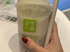 -奈雪的茶(新天地广场PRO店)