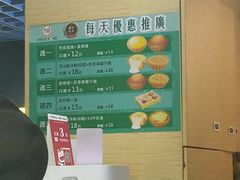 -芳叔(动漫星城店)