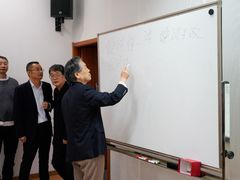 -交大留园(东川路店)