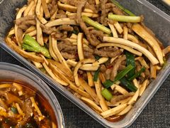 -鼎泰丰(环贸店)