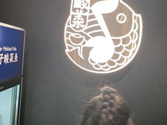 -蜀锦堂·川味现炒(襄阳武商汇店)