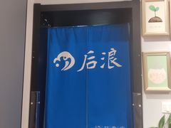 -福荫书店