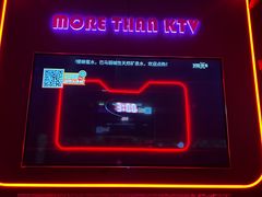 -星聚会KTV(中关村领展购物广场店)
