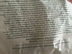 -赛百味SUBWAY(万柳华联店)