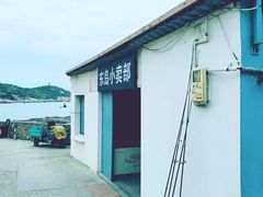 -东极岛景区