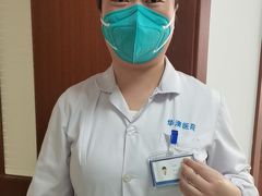-无锡华清医院