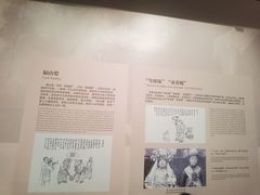 -中国客家博物馆