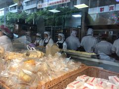 -鲍师傅糕点(春熙路店)
