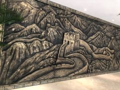 -中家鑫园温泉酒店鑫悦汤泉