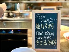 -BLD西餐厅(成都首座万丽酒店)