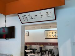 -石家包子(大学习巷店)