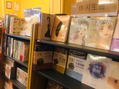 -新华书店(龙头路店)