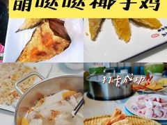 -海棠湾