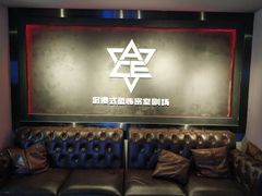 -瞳灵人·沉浸式密室剧场(杭州旗舰店)